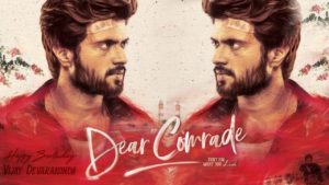 Vijay devarakonda