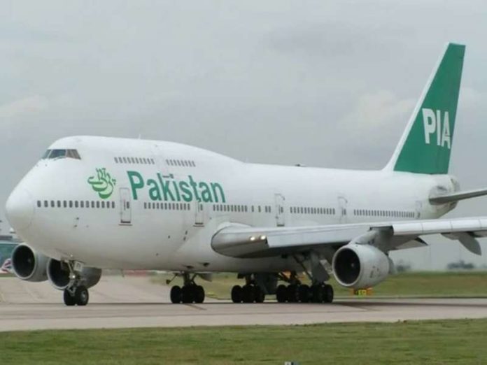 Pakistan