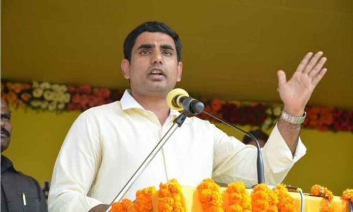 Nara Lokesh