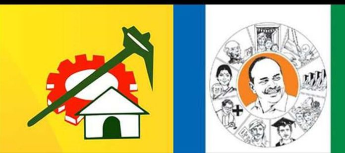 TDP & YCP